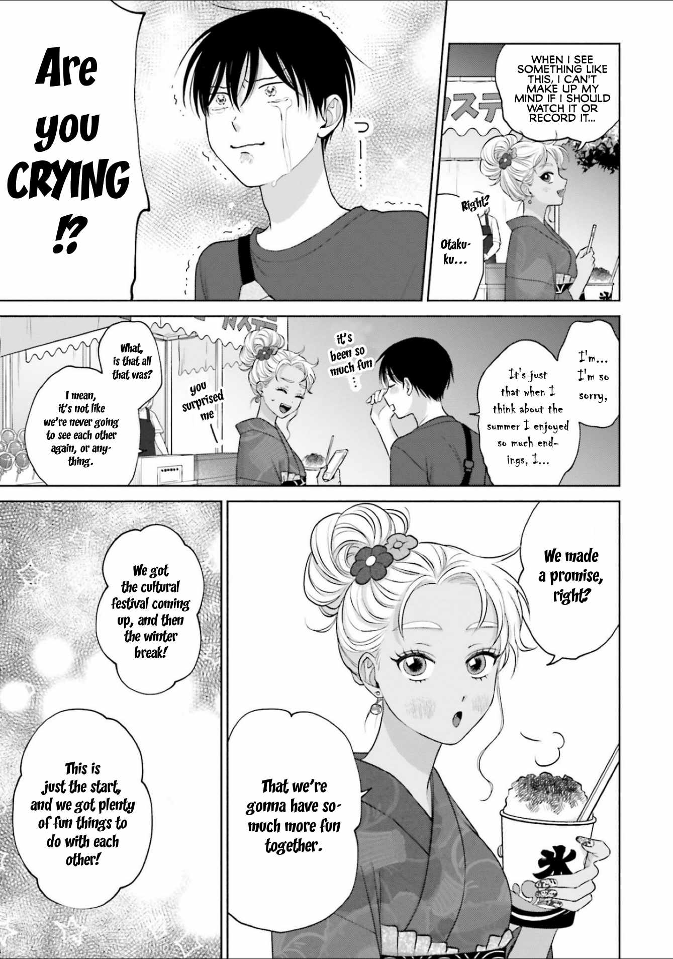 Gal Can't Be Kind to Otaku!? Chapter 13 19